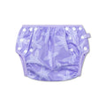 Couche de bain Coquillages - Swim essentials