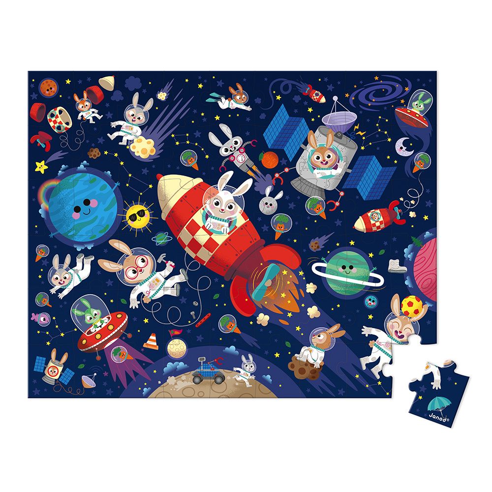 Puzzle fusée 54 pcs - Janod