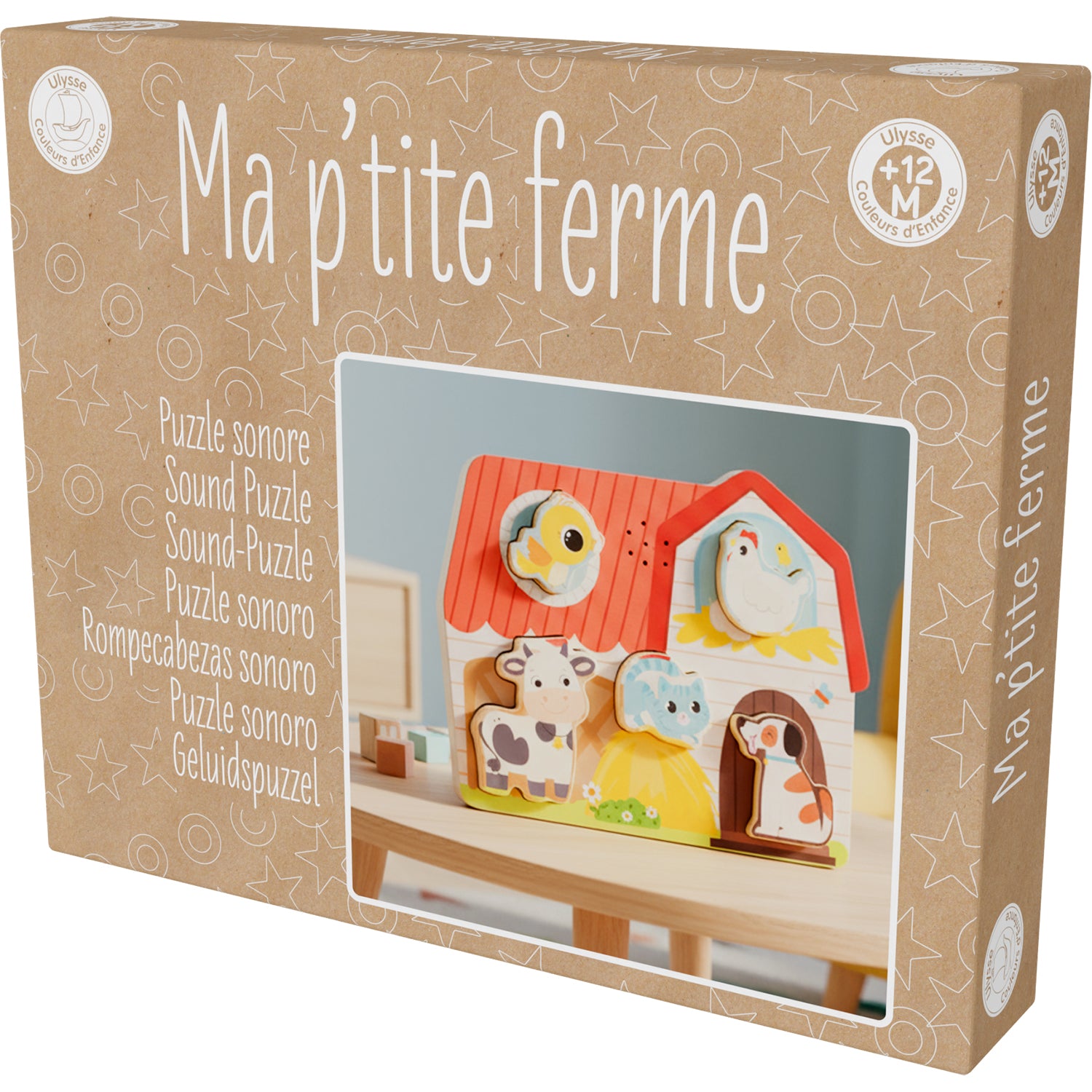 Ma p'tite ferme puzzle en bois sonore - Ulysse couleurs d'enfance
