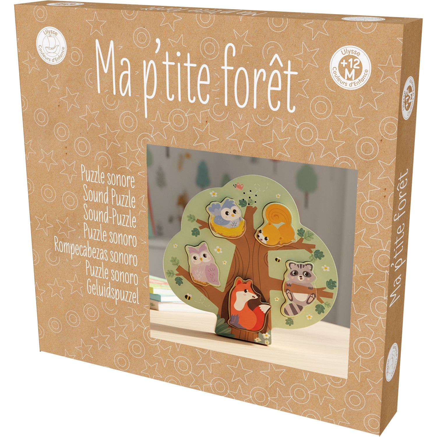 Ma p'tite forêt puzzle en bois sonore - ulysse couleurs d'enfance